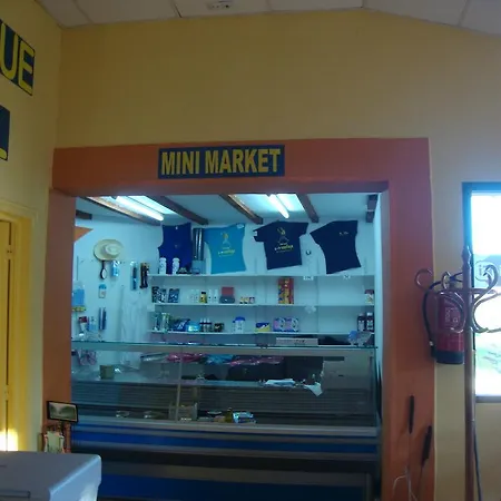 Albergue De Peregrinos A Santiago