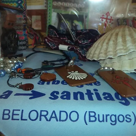 ホステル De Peregrinos A Santiago